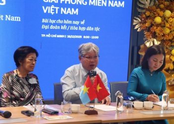 Mặt trận dân tộc giải phóng miền Nam Việt Nam: Thể hiện tinh thần đại đoàn kết dân tộc