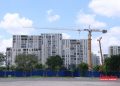 Lực đẩy mới cho thị trường bất động sản